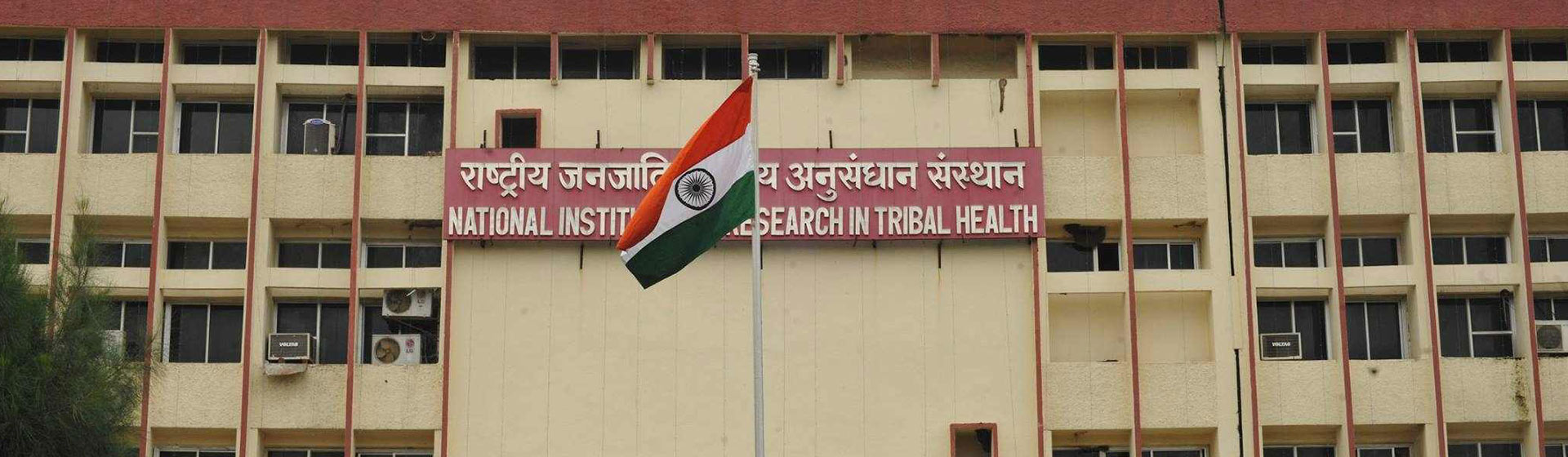 Indian Council of Medical Research | Government of India