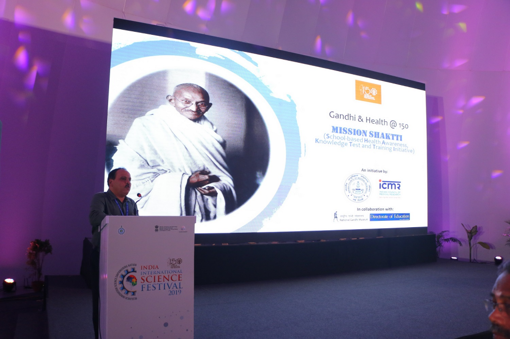 Gandhian Principle &
                                                                                                                                                                                                                                                                                                                        Their Relevance to Health